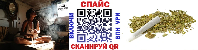 Бутират бутик  omg ССЫЛКА  Егорьевск 
