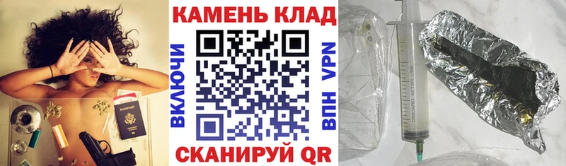 KRAKEN маркетплейс Егорьевск ГАШ хэш