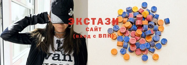 прущая мука Бронницы
