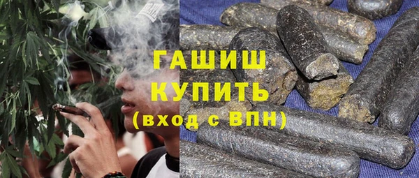 spice Снежинск