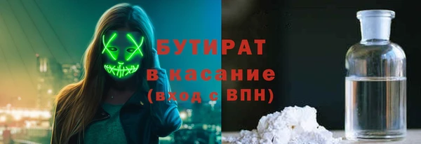 дмт Волосово