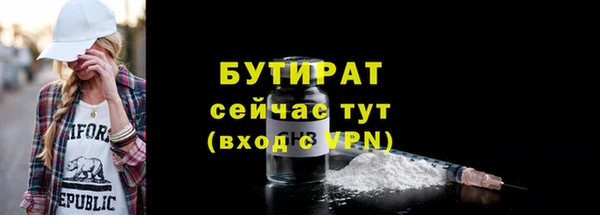 дмт Волосово