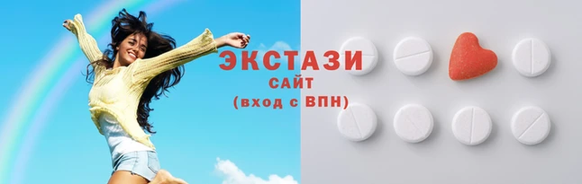 дмт Волосово