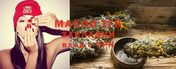 ПСИЛОЦИБИНОВЫЕ ГРИБЫ Вяземский