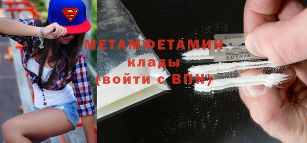 дмт Волосово