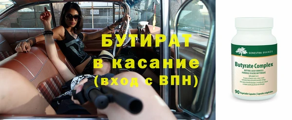 ПСИЛОЦИБИНОВЫЕ ГРИБЫ Вяземский