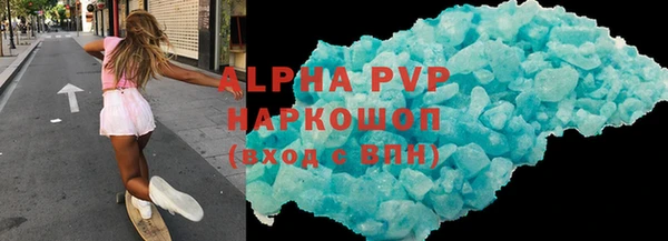 кокаин колумбия Снежногорск