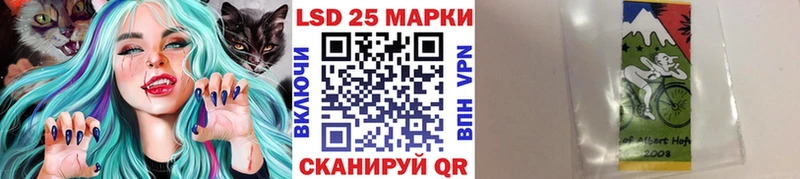 blacksprut как войти Егорьевск Марки NBOMe 1,8мг нарко площадка как зайти как найти